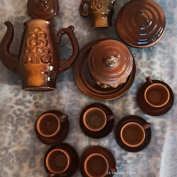 Сервиз