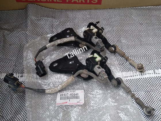 Toyota Land Cruiser 150 89407-60040