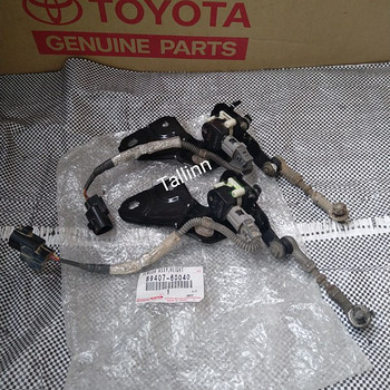 Toyota Land Cruiser 150 89407-60040
