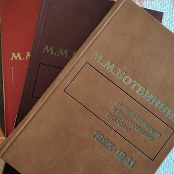 Maleraamatud 4 tk