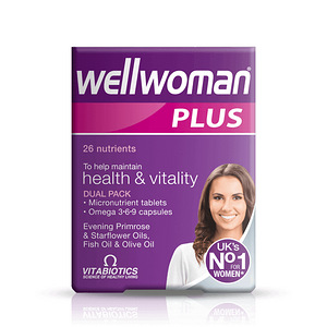 Wellman / Wellwoman Toidulisandid (5 foto / 6)