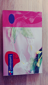 Блюдо Luminarc (3 фото из 3)