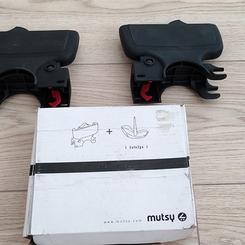 Mutsy адаптеры