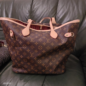 Вместительная сумка LV