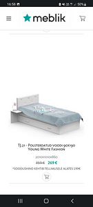 Шкаф и кровать для детской комнаты (3 фото из 4)