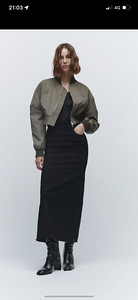 Юбка Zara (4 фото из 5)
