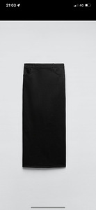 Юбка Zara (5 фото из 5)