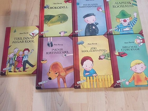 Тирилинские рассказы, целая серия из 7 книг