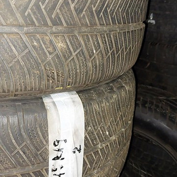 19 " Michelin lamellrehvid 255 45 19 2tk