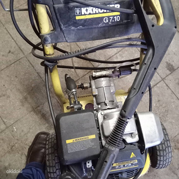 Минимойка kärcher G 7.10 Honda.