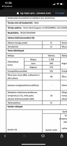 Холодильник beko (3 фото из 5)