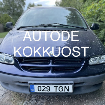 Быстрая скупка автомобилей