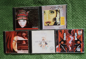 Linda 5 albumit (1 foto / 1)