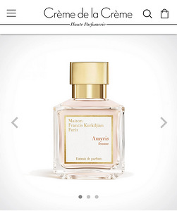 Новый! Maison Francis Kurkdjian Amyris Femme Extrait 70 мл (1 фото из 1)