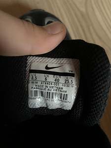 Nike Air Max graviton size 40 (2 foto / 3)