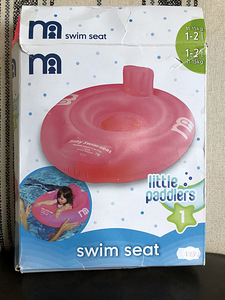 Ujumisrõngas Mothercare 11-15 kg. (1 foto / 2)