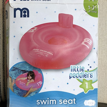Кольцо для плавания Mothercare 11-15 кг.