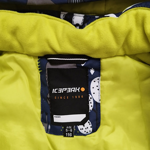 Зимняя куртка Icepeak (3 фото из 3)