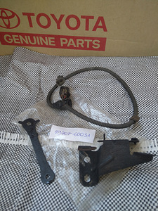 Toyota Land Cruiser 200 89407-60031 89408-60020 89408-60040 (4 foto / 7)