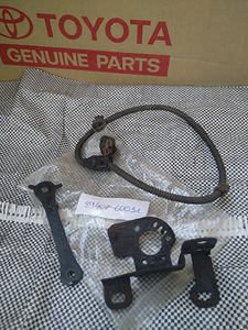 Toyota Land Cruiser 200 89407-60031 89408-60020 89408-60040 (5 foto / 7)