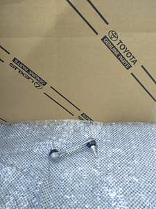 Toyota Land Cruiser 200 89407-60031 89408-60020 89408-60040 (6 foto / 7)