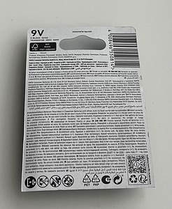 Varta Recharge Accu Power 9V NiMH 200mAh (2 foto / 2)