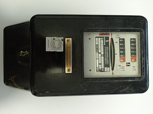Elektriarvesti (1 foto / 2)