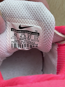 Nike tossud 21 (2 foto / 3)