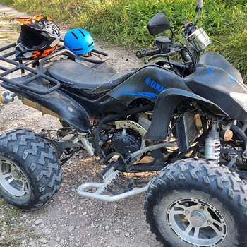 Atv