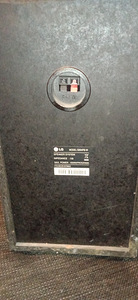 Müüa Subwoofer\Bassikõlar LG 450W!! (1 foto / 2)