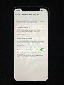 iPhone 11 64gb (4 foto / 5)