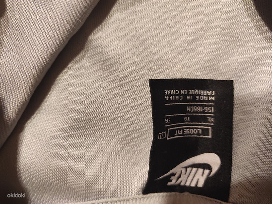 Спортивный костюм NIKE 156-166см