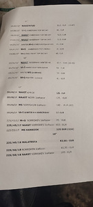 Uute ja kasutatud rehvide müük (10 foto / 10)