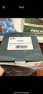 Audi Шарнирный комплект, приводной вал PASCAL G1A053PC (2 фото из 2)