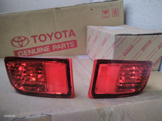 Toyota Land Cruiser 120 udutuled 81590-60141 81580-60111