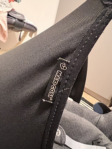 Maxi Cosi turvahäll (5 foto / 7)