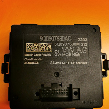 GETEWAY MQB HIGH 5Q0907530AC