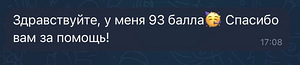 Репетитор по эстонскому языку (3 фото из 3)