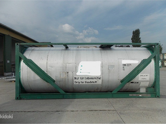 ISO Container/ Контейнер