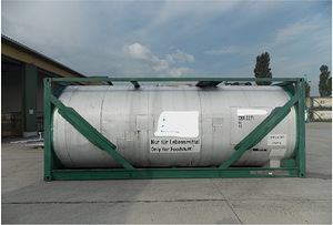 ISO Container/ Контейнер (1 фото из 4)