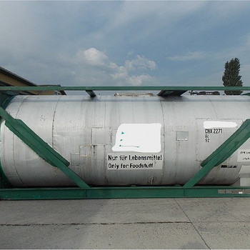 ISO Container/ Контейнер