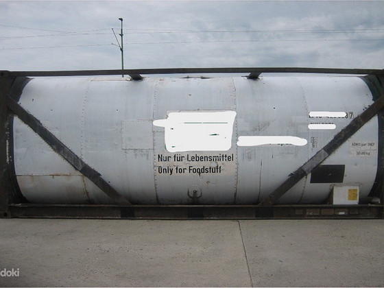 ISO Container/ Контейнер