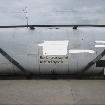 ISO Container/ Контейнер