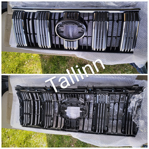 Toyota Land Cruiser 150 5314860010 5314860020 (5 фото из 5)