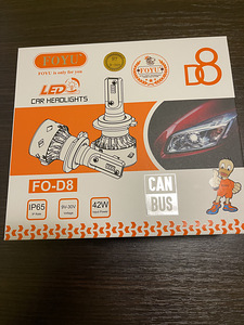 LED PIRNID SAATMINE DPDga ÜLE EESTI TASUTA! (1 foto / 6)