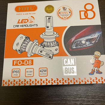 LED PIRNID SAATMINE DPDga ÜLE EESTI TASUTA!