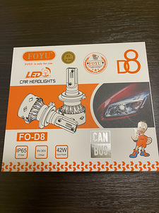 LED PIRNID SAATMINE DPDga ÜLE EESTI TASUTA! (3 foto / 6)