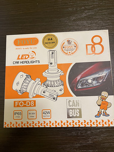 LED PIRNID SAATMINE DPDga ÜLE EESTI TASUTA! (5 foto / 6)