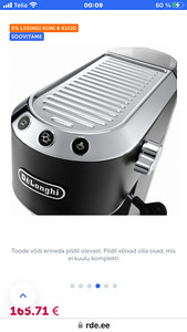Кофемашина DeLonghi EC685BK (2 фото из 3)