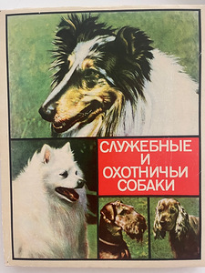 Сувенирные спички коллекционные 2002 год 28 коробков (1 фото из 2)